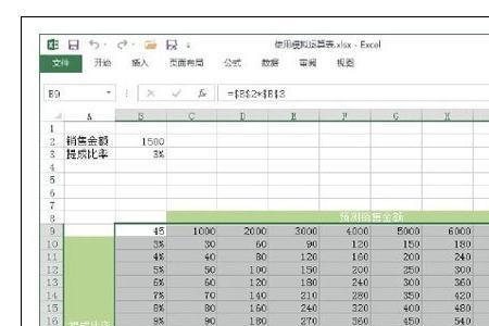 excel可以跨文件操作宏吗