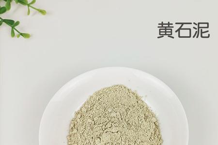 石璜泥料贵不贵