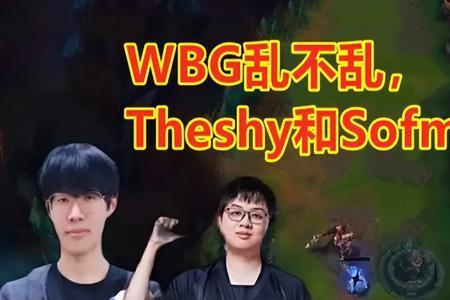 lgd复活甲什么意思