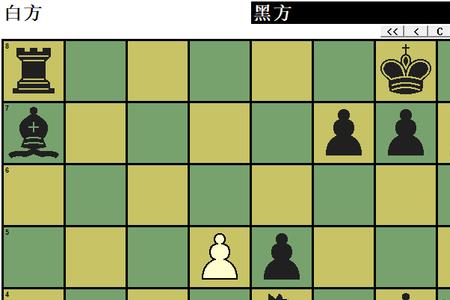 国际象棋连续将军三次算输吗