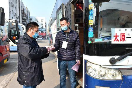 太原建南汽车站几点开门