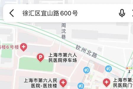 上海六院临港院区属于什么街道