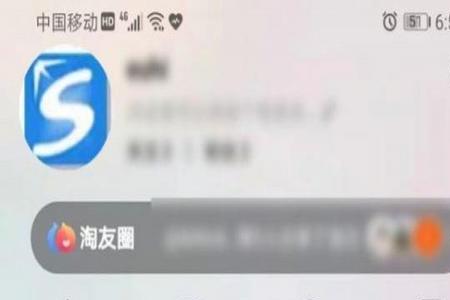 淘宝换货可以换几次