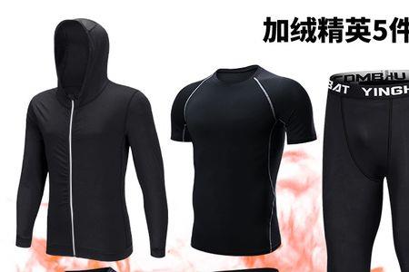 mpro是服装哪个品牌