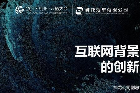 在变革创新中坚持哪三个导向