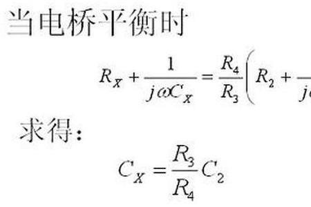 稳定性计算公式含义