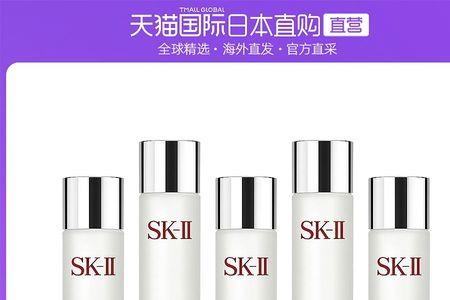 skii嫩肤露和精华露怎么用