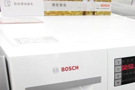 bosch洗衣机时间怎么看