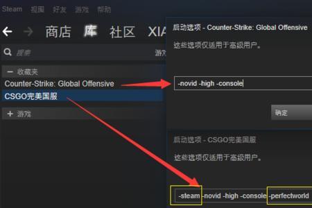 steam家庭共享可以共享csgo吗