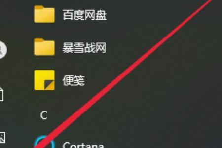 笔记本1050ti为什么玩lol疯狂掉帧