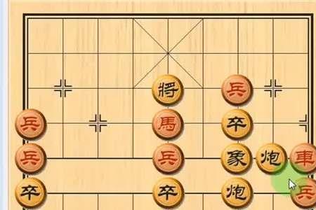 天天象棋点评妙手连连是啥意思