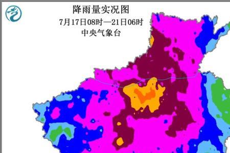 86.1毫米降雨算什么级别