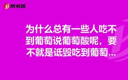 什么酸可以把人溶解