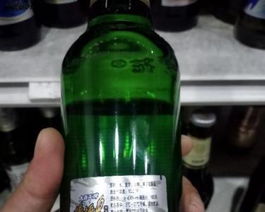 半瓶啤酒几两