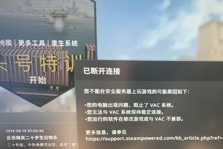 csgo有回声怎么办