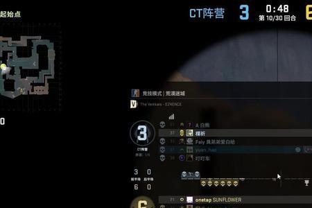 csgo官匹回放demo卡顿怎么办