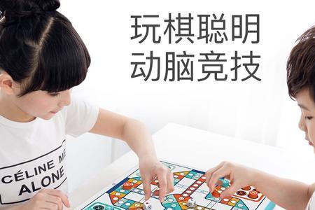 下棋什么游戏