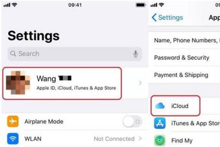 苹果x更新ios16发热卡顿严重