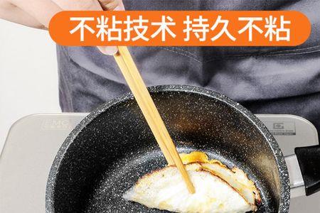 麦饭石和食品级不粘涂层哪个好