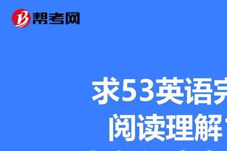 中考8年级和9年级有什么区别