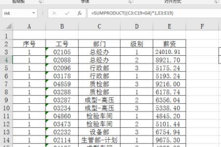 零跟一是什么意思