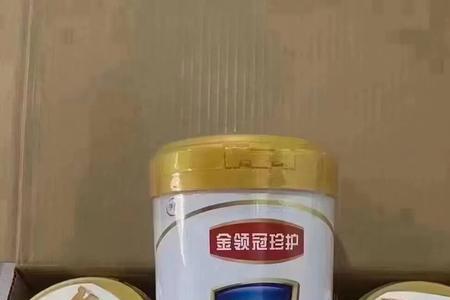 金领冠珍护内码外码怎么看