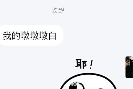 f开头的男朋友昵称