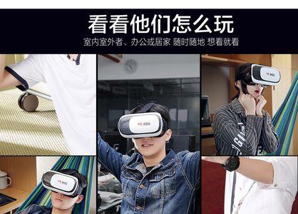 vrbox游戏手柄可以玩什么游戏