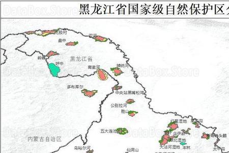 自然保护区和自然保护地的区别