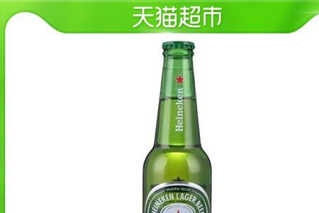 喜力啤酒330m1一箱多少重量