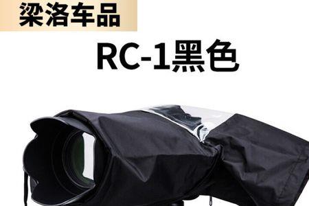 r6防水等级