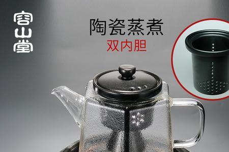 蒸茶器有必要买吗