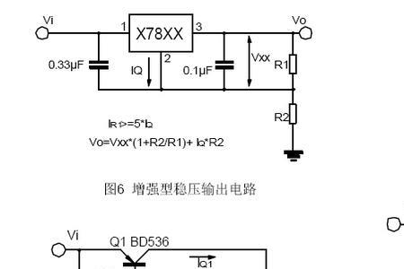 12v三端稳压管输入最高电压多少