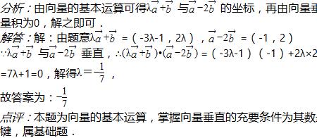 虚数带绝对值公式