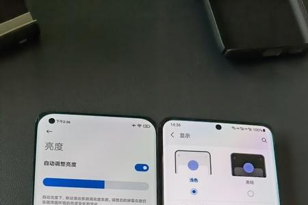 小米11u如何烧wifi