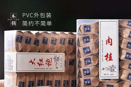 介绍牛尖尖肉桂