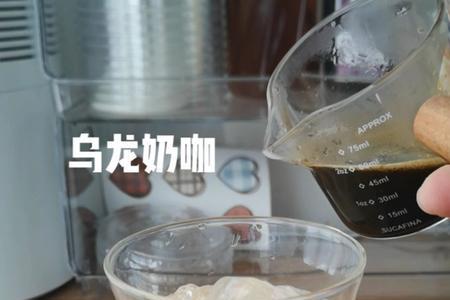 奶咖是什么奶茶