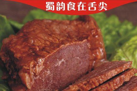 熟食卤肉可以在抖音小店卖吗