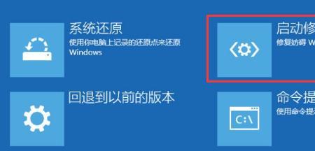 为什么win10没有恢复出厂设置选项