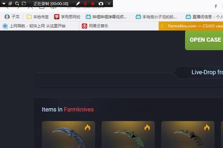 csgo卖箱子怎么卖