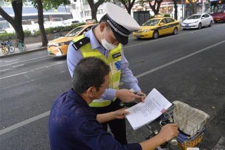 电动车电子牌照闯红灯怎么处理