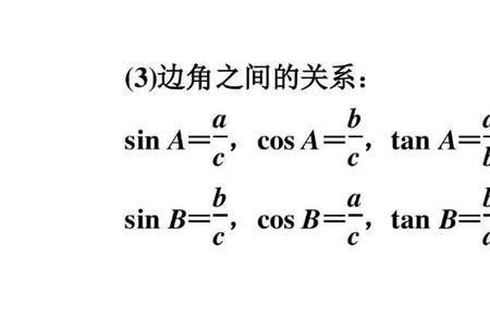 钢结构sec是什么意思