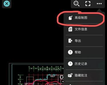 浩辰CAD输入命令鼠标光标不显示