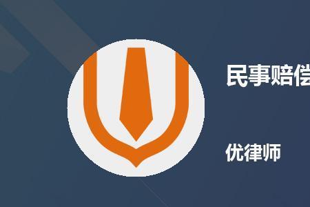 民事放弃追诉什么意思