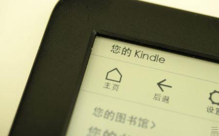 kindle卡住了点击屏幕没反应