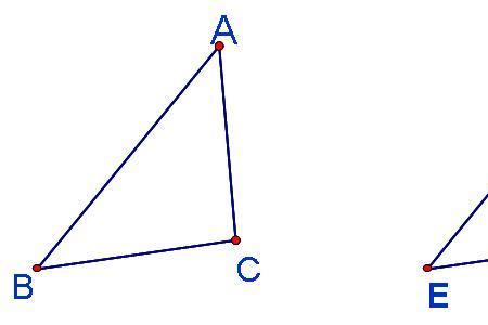 三角形有三个角对不对