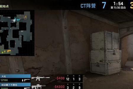 csgo官匹压枪最稳代码