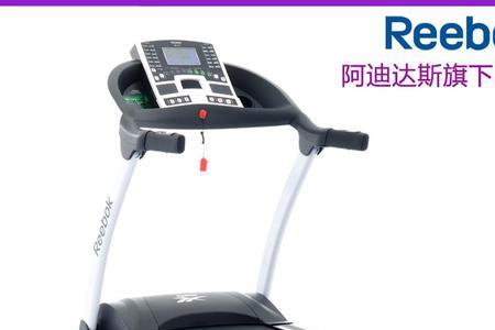 reebok跑步机e02故障