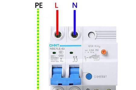 三相开关的接线方法