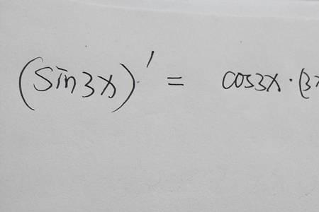 y=sin²x的导数怎么求